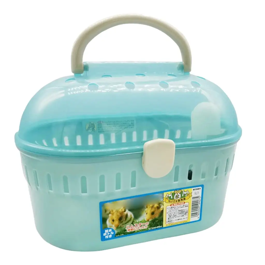 Travel Hamster Cage Carrier Easy to Carry with Handle Pet Cage for Small Pet