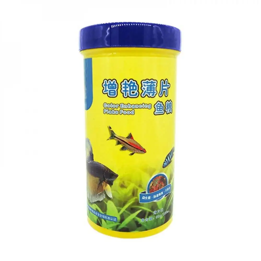 50g/Bag Highly Nutritious Fish Feeding Food For Goldfish All Aquarium Tropical Fish Grow Fast Healthy Non-taxic Fish Food