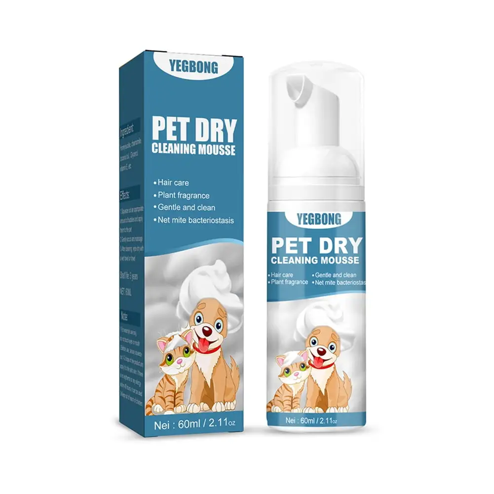 60ml Portable Dog Dry Cleaning Shampoo Great Smelling Cat Dry Shampoo Deodorant No Rinse Cleaner for Pet Outdoor Travel Bath Supplies