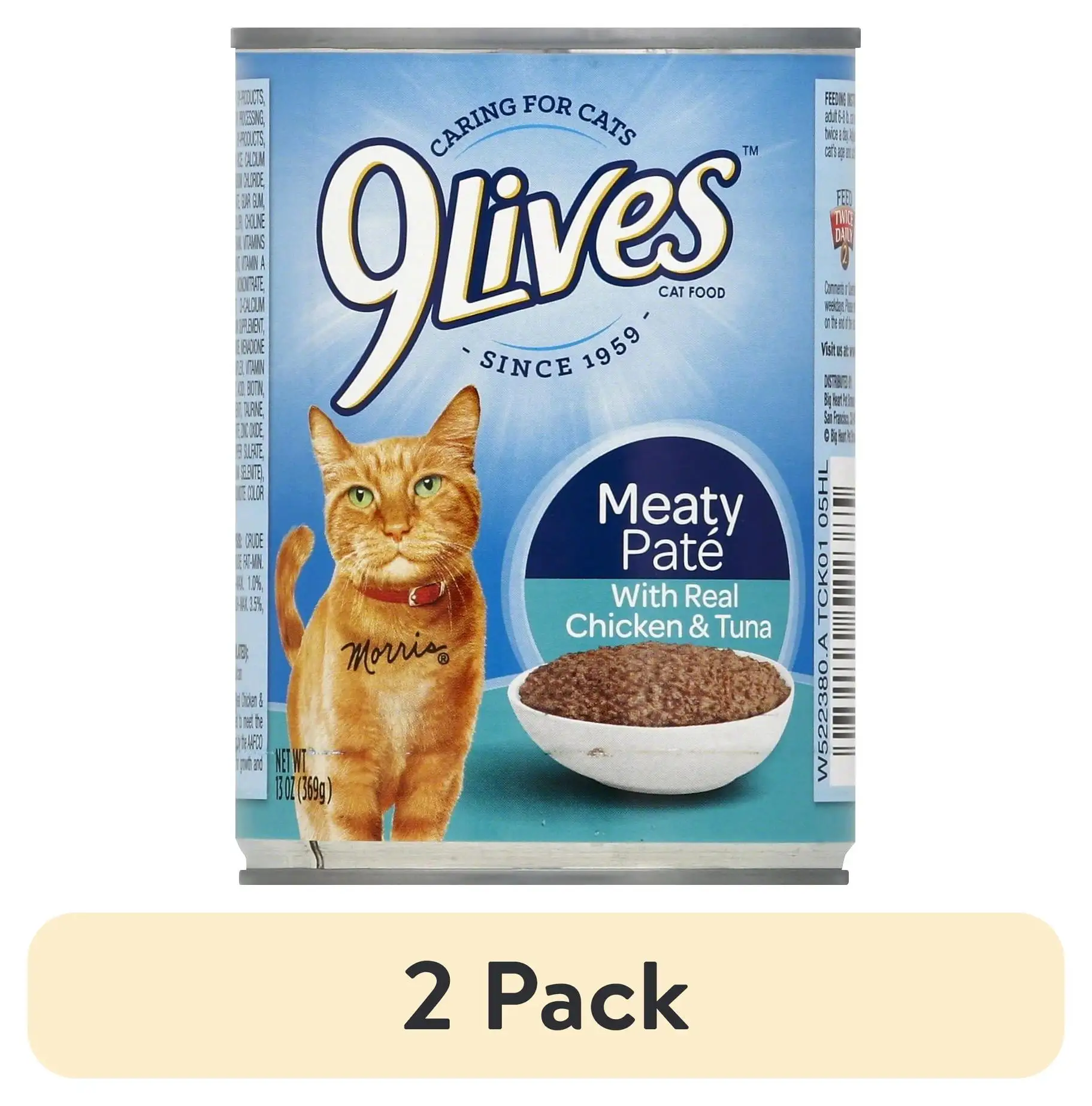 (2 pack) 9Lives Meaty Pat?? With Real Chicken & Tuna Wet Cat Food. 13-Ounce. 12 Count