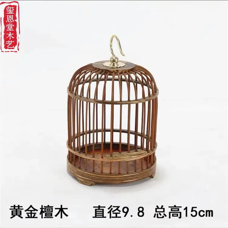 Bird Cage Hanging Bird Cage Cage Ornament Hanging Bird Cage Hanging Cage for Small Animals