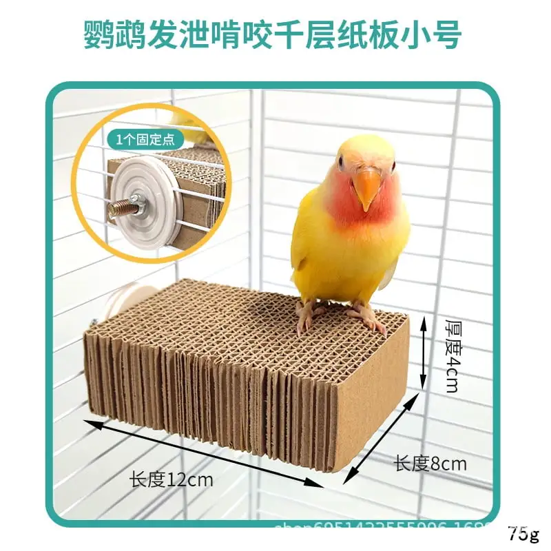 Bird Perch Platform Corrugated Paper Parrot Perch Parrot Cage Accessories