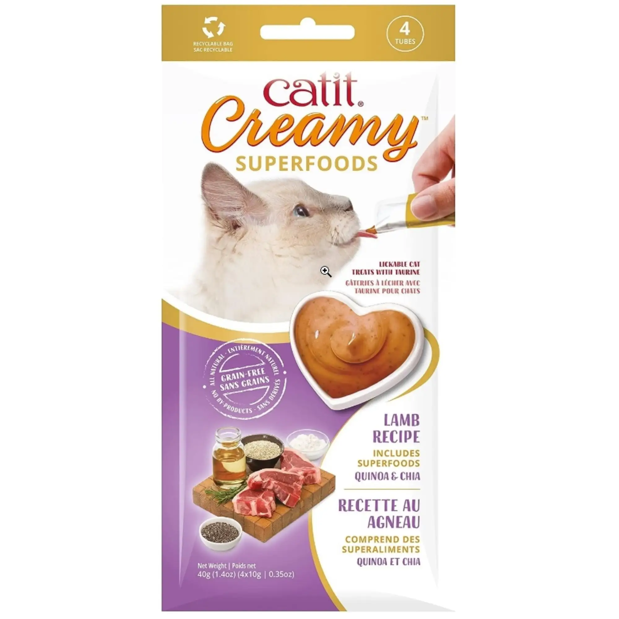 Catit Creamy Superfood Lickable Lamb. Quinoa and Chia Cat Treat