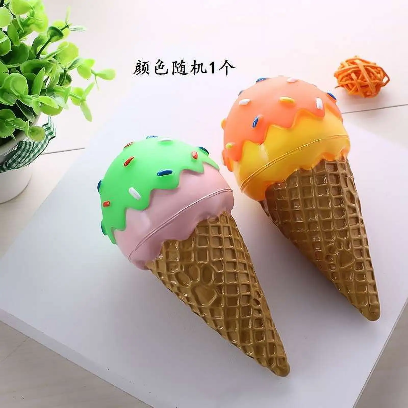 Durable Rubber Squeaky Dog Chew Toy. Interactive Fun Pet Fetch Toy. Ice Cream Shaped Pet Toy Food Donut Chew Toy for Small. Medium Dogs Multicolor