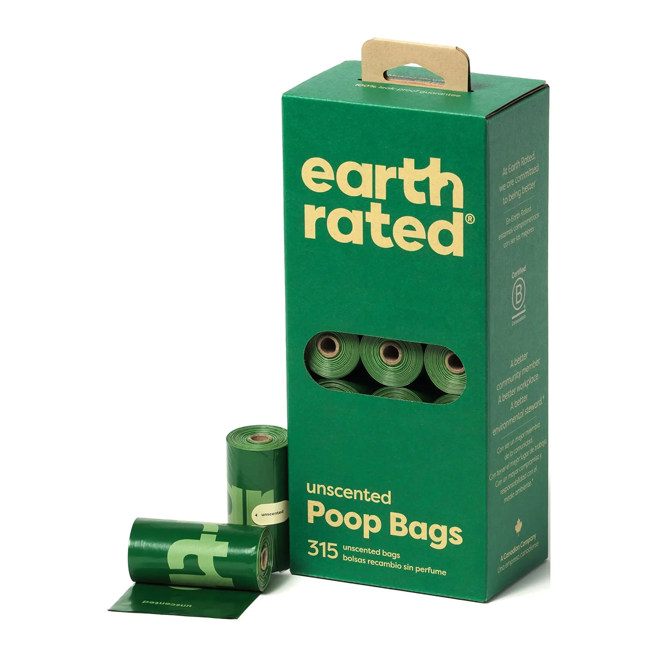 Earth Rated Unscented Poop Bags on 21 Refill Rolls. 315 Count