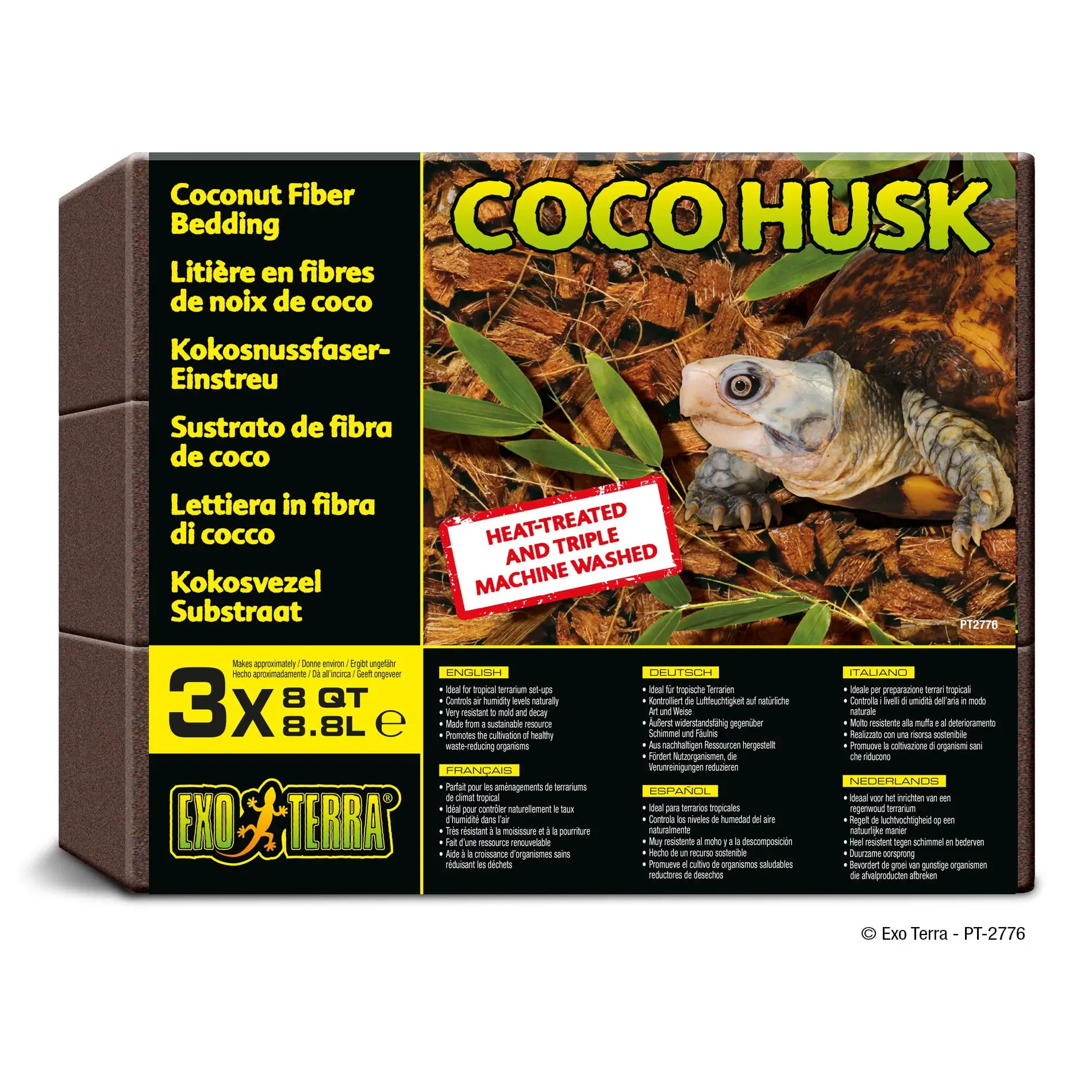 Exo Terra Coco Husk Brick (8 quart) - 3 pack