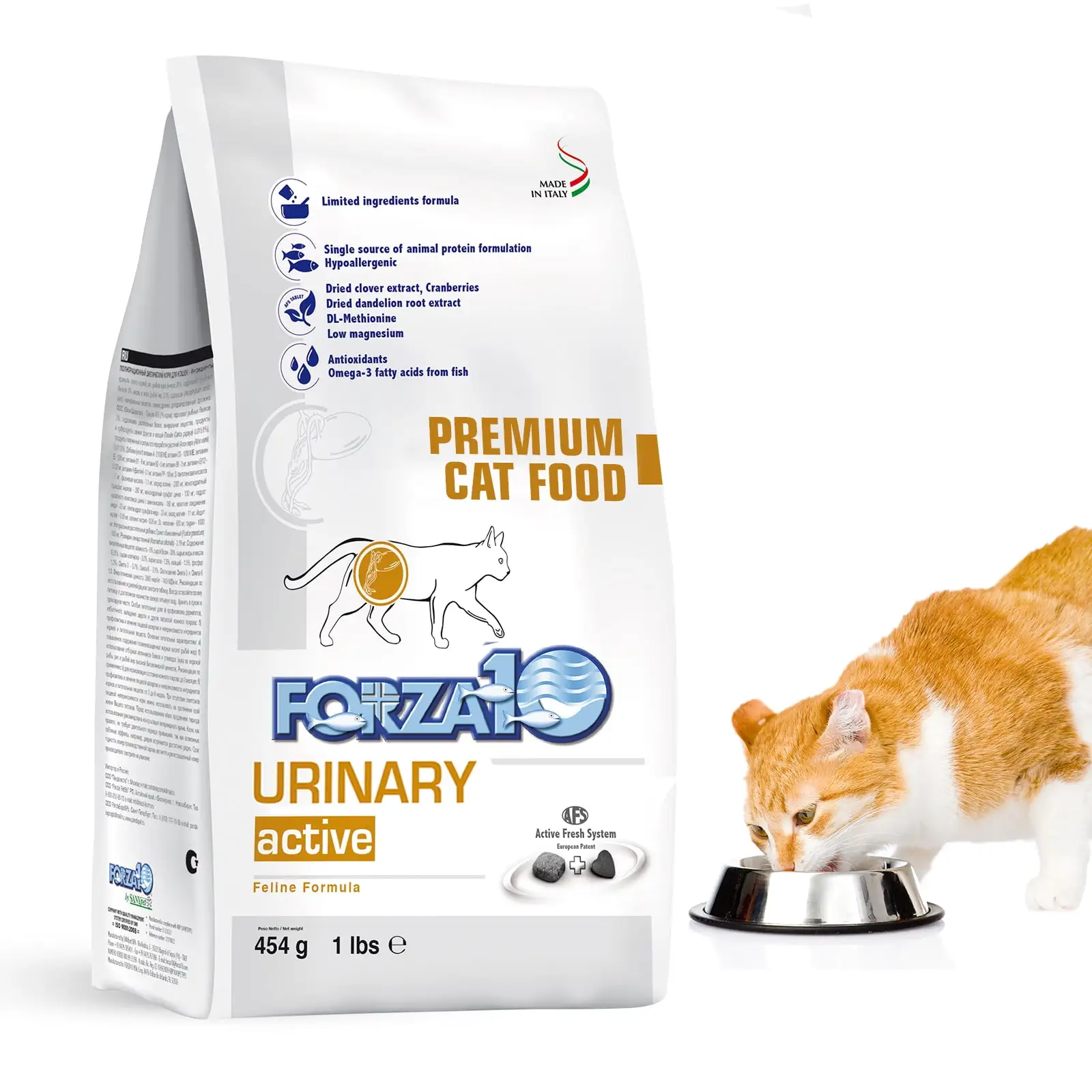 Forza10 Active Urinary Dry Cat Food. Fish Flavor. 1 lb Bag