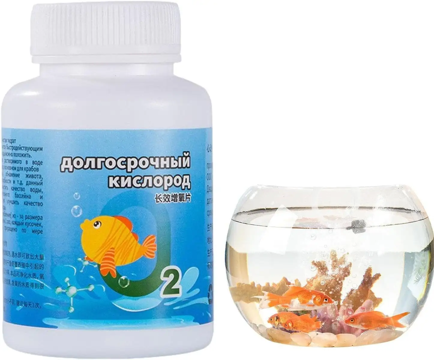 Frusde Oxygen Tablets for Aquariums. Water Purification Particles Aquarium Water Treatment Tablets for Aquariums 240pcs