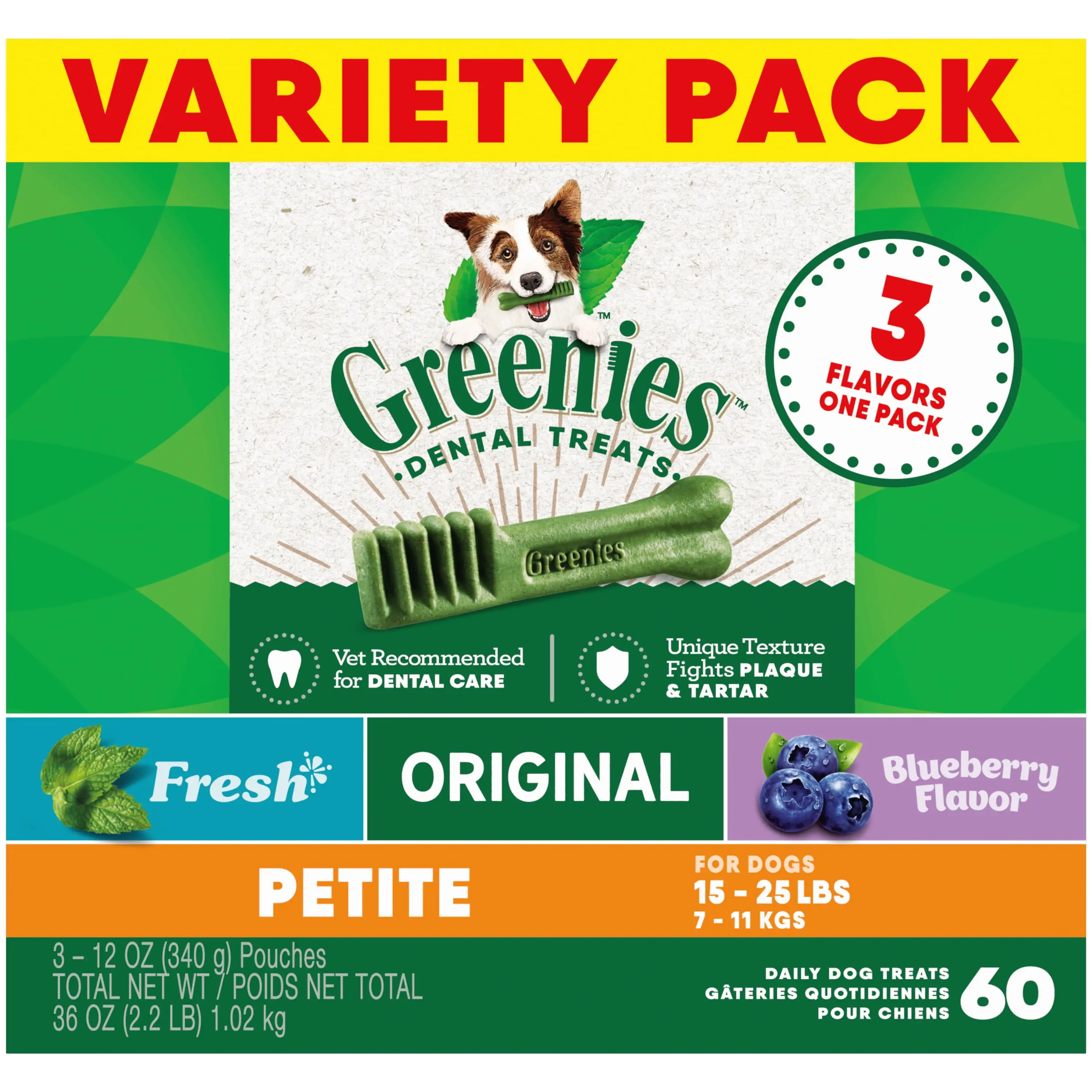 Greenies Petite Natural Dog Dental Treats 3-Flavor Variety Pack. (3) 12 oz. Pouches. Shelf-Stable