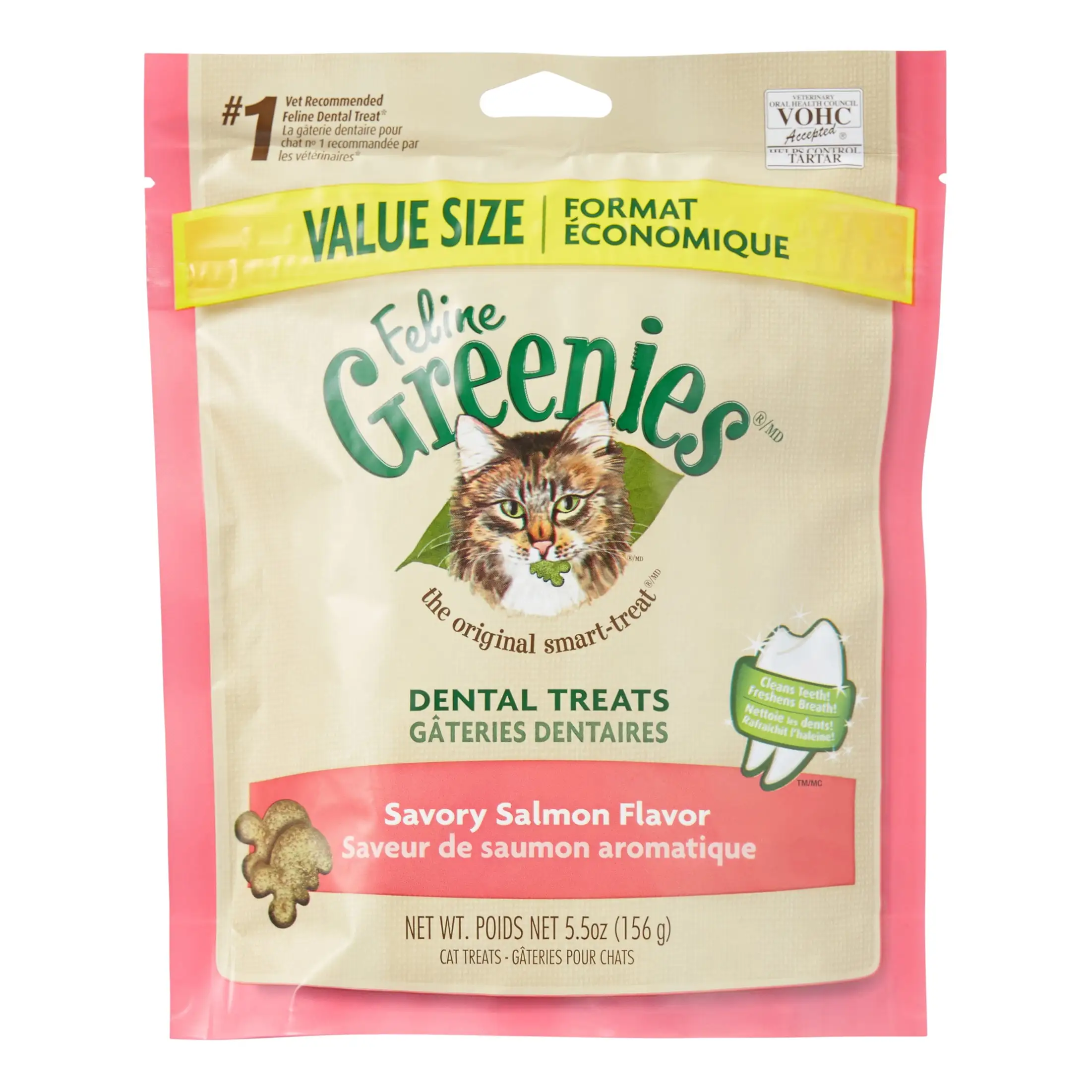 Greenies Savory Salmon Flavor Dental Cat Treats. 5.5 Oz