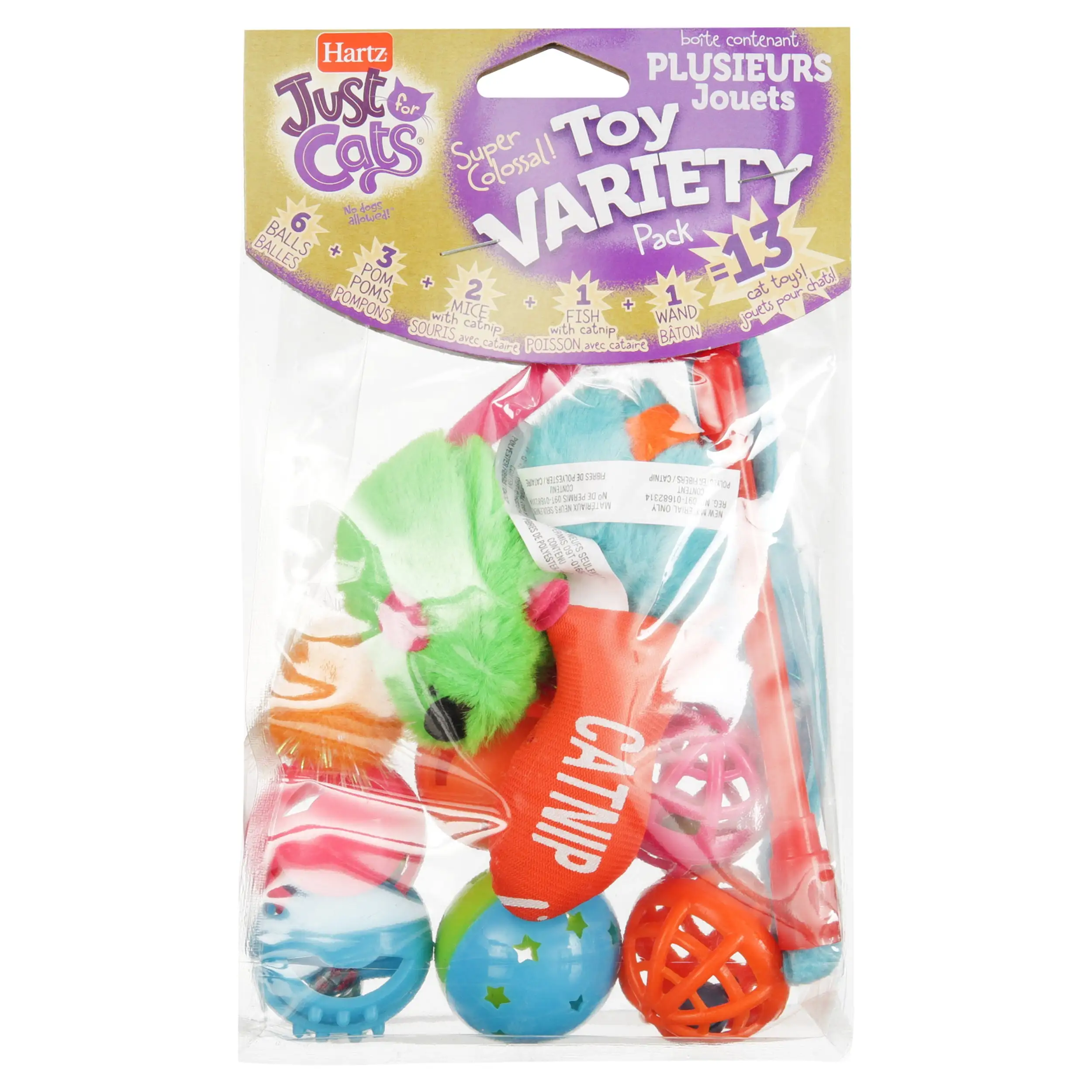 Hartz Just For Cats Cat Toy Variety Pack. 13 Count