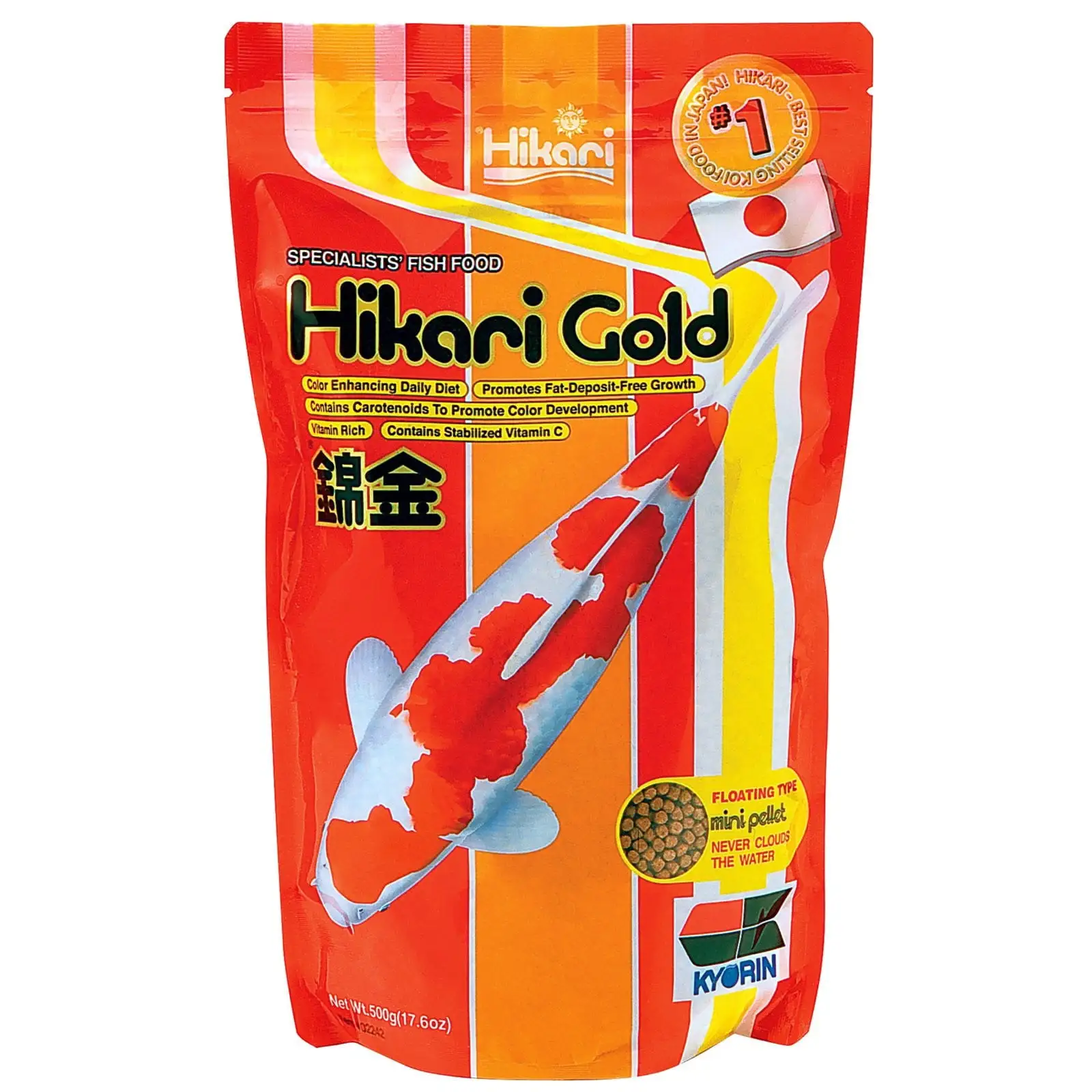 Hikari Gold Koi Medium Pellet Fish Food. 17.6 Oz