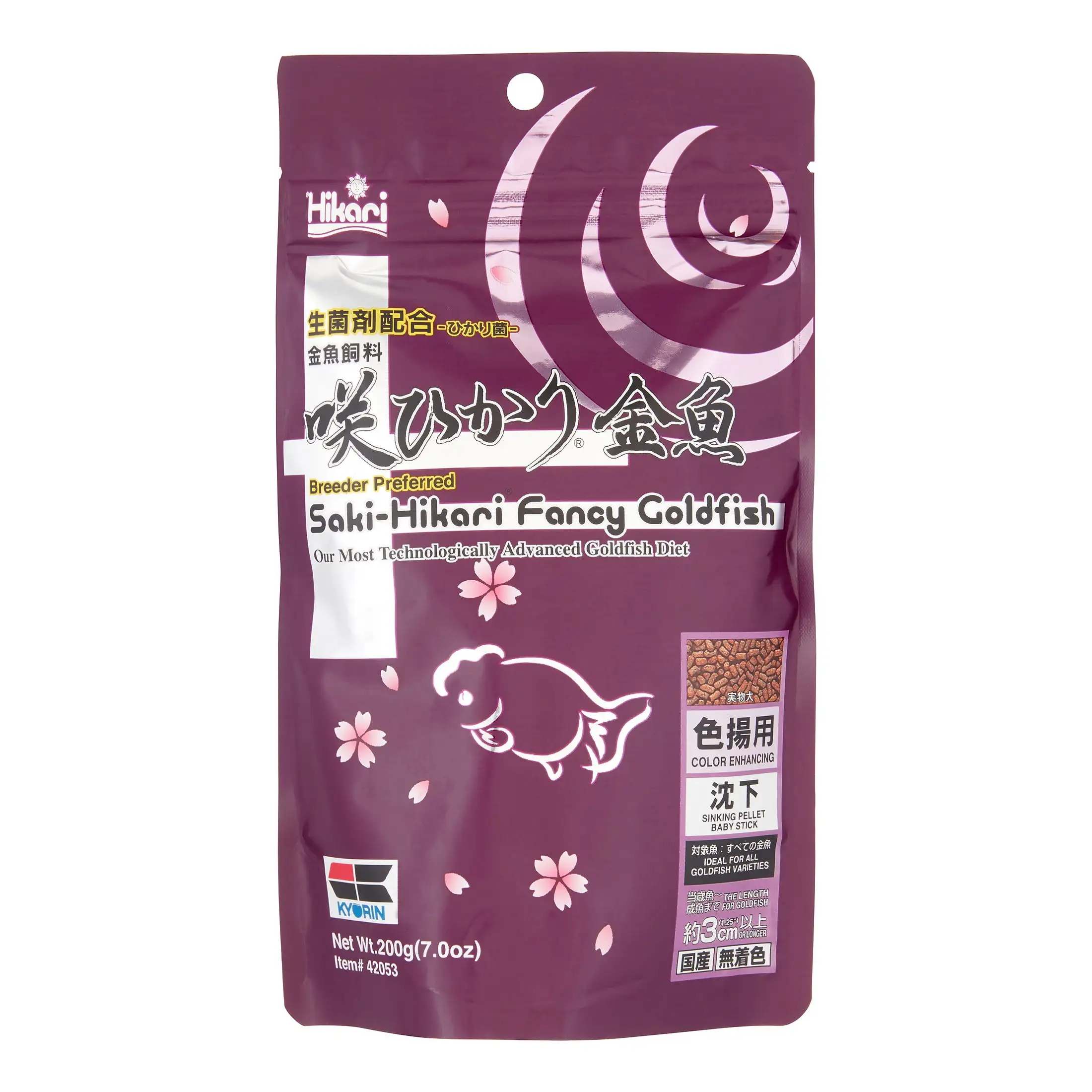 Hikari Saki-Hikari Fancy GoldFish Fish Food. 7 Oz