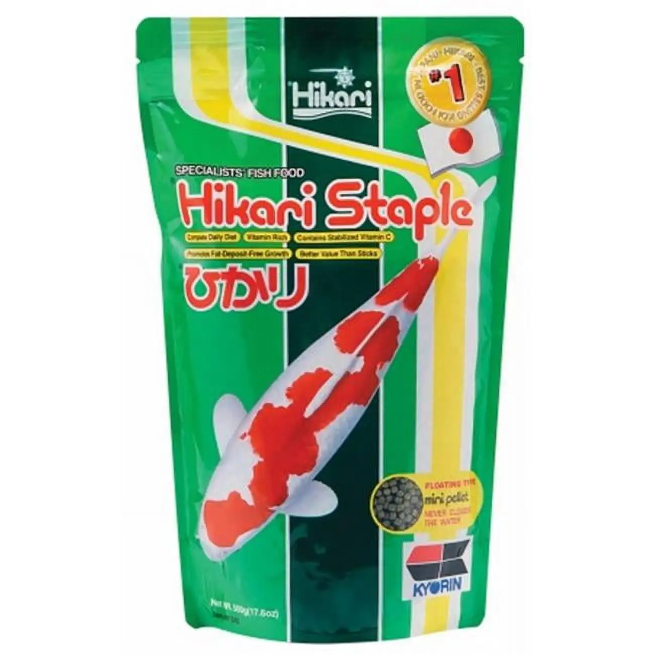 Hikari Staple Koi Mini Pellet Fish Food. 17.6 Oz