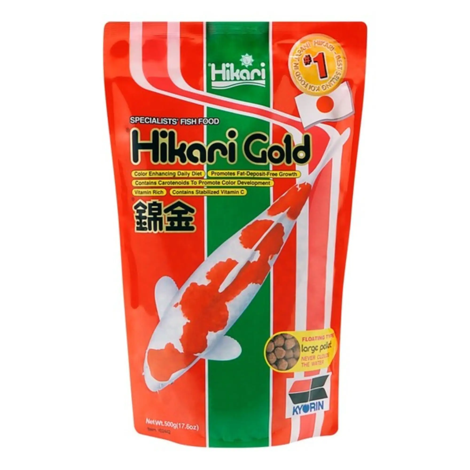 Hikari USA Gold Color Enhancing Pellet Fish Food for Koi and Pond Fishes