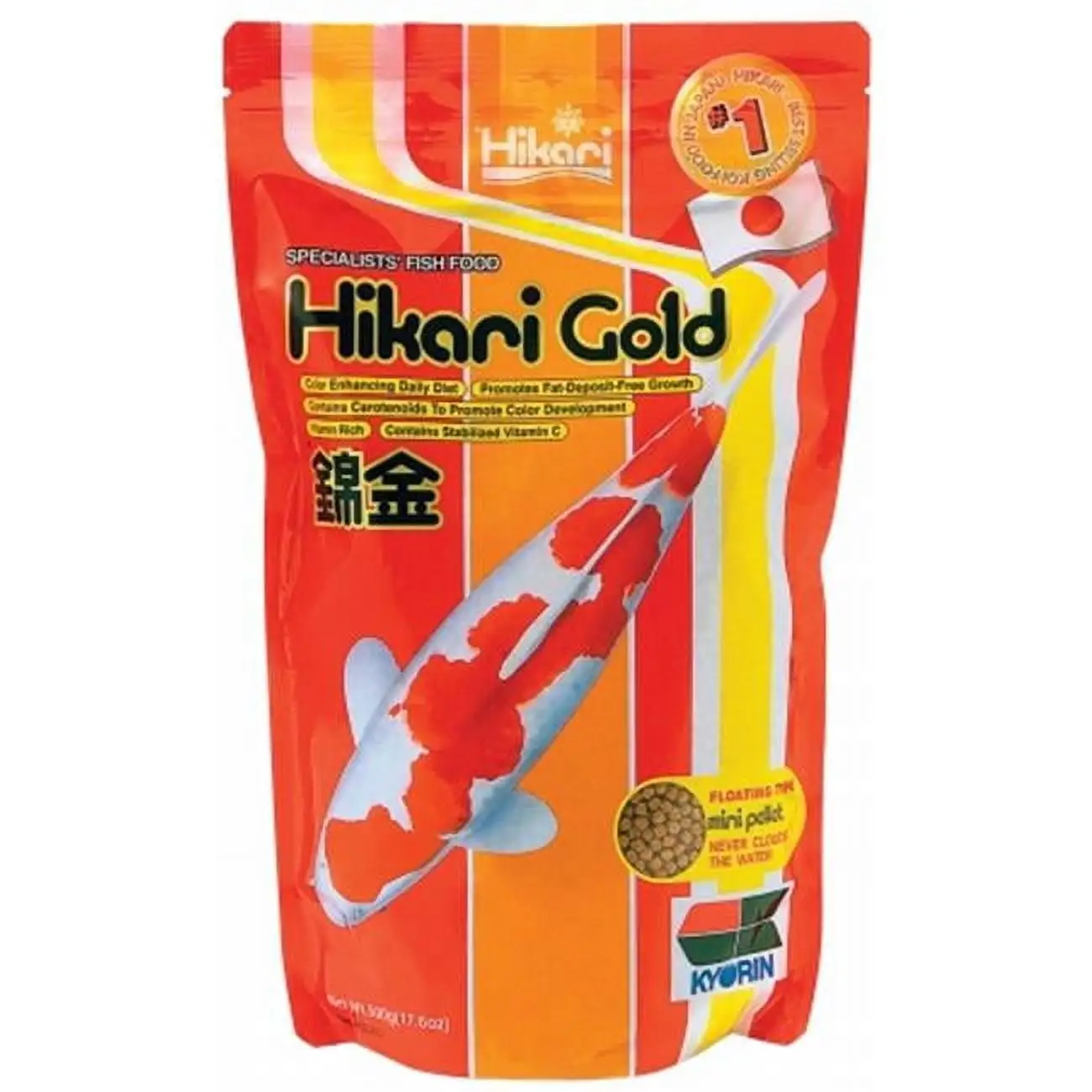 Hikari USA Gold Color Enhancing Pellet Fish Food for Koi and Pond Fishes