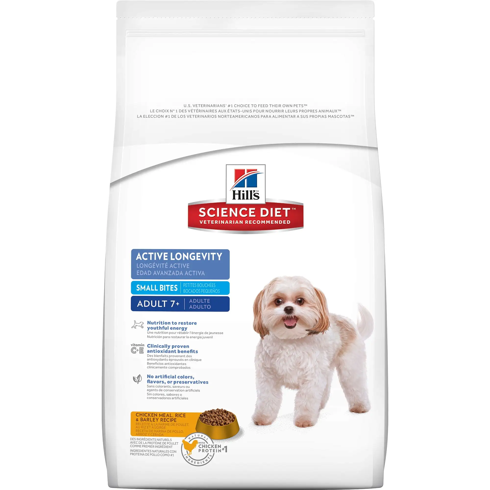 Hill's Science Diet Senior 7+ Small Bites Chicken Meal. Barley & Brown Rice Recipe Dry Dog Food. 5 lb bag