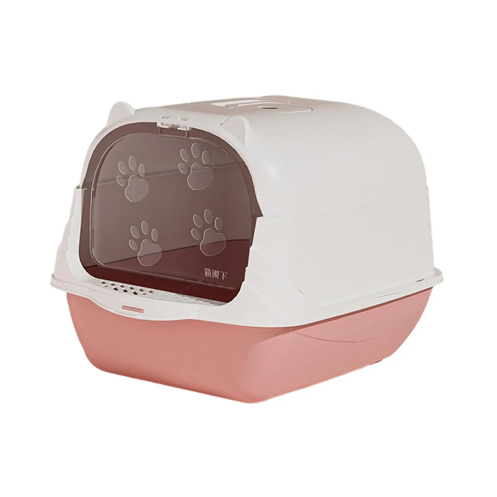 Hooded Cat Litter Box Enclosed Cat Toilet with Door Pet Litter Box with Lid Pink