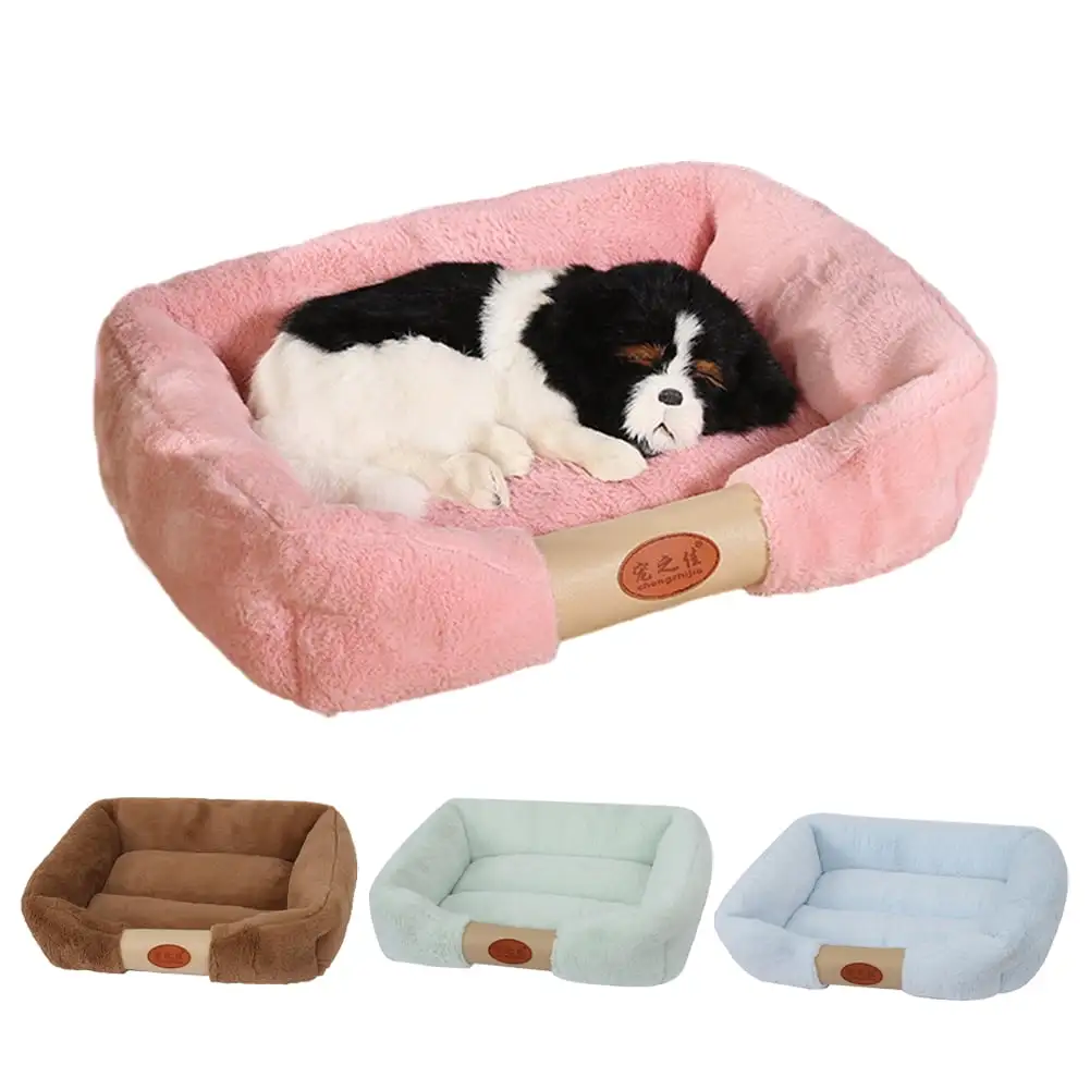 KYAIGUO Pets Bed Dog Bed Cat Bed for Small Medium Large Breed Pets Winter Thick Pet Pad for Indoor Outdoor