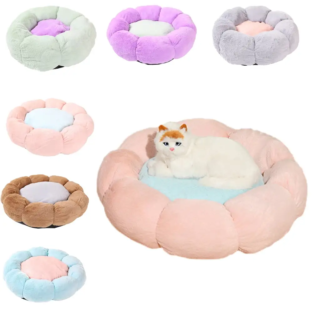 KYAIGUO Washable-Round Cat Couch Dog Pillow Puppy Cat Beds for Indoor Cats Slip-Resistant Bottom Flower Squishmallow Dog Kitten Bed