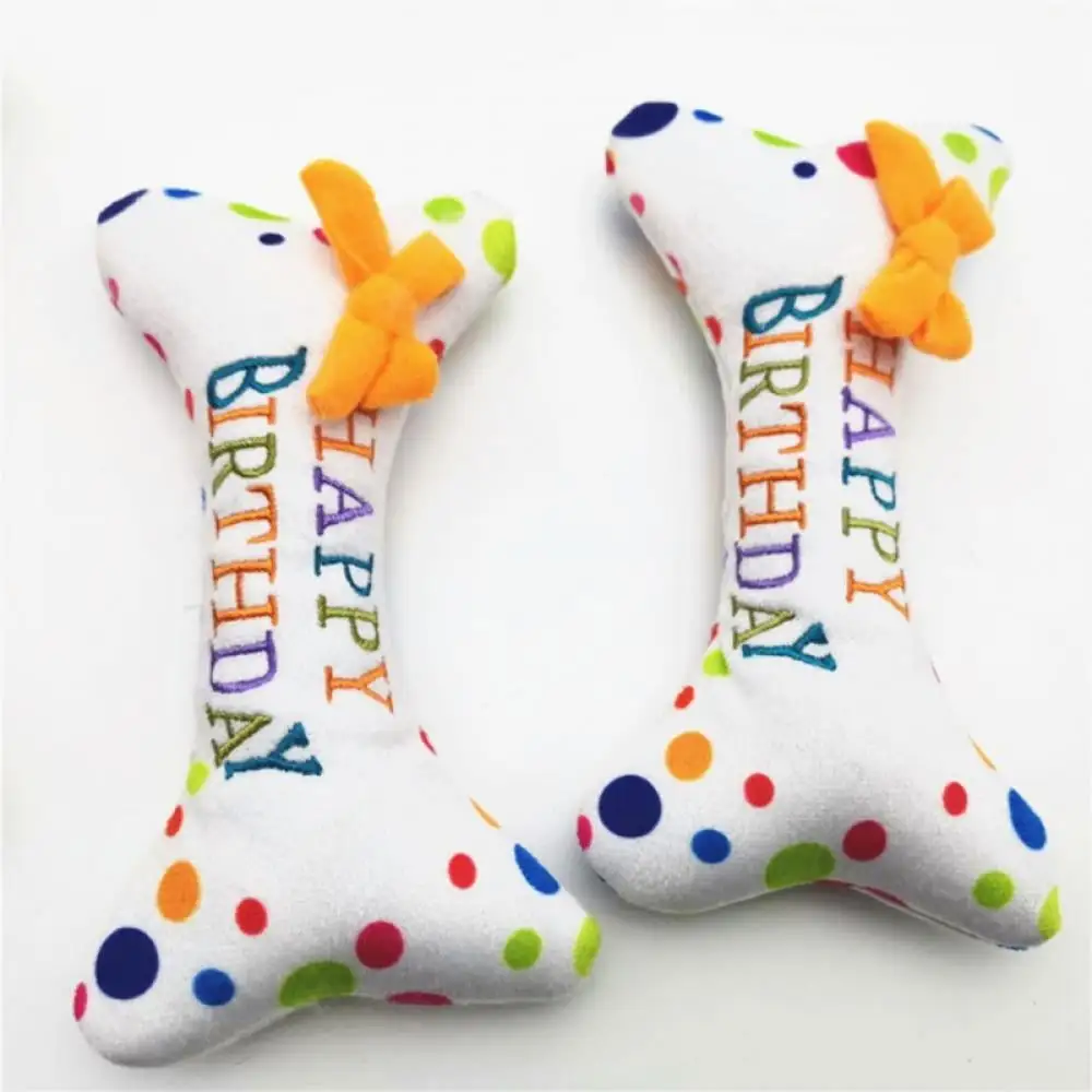 Multipet Birthday Cake Plush Dog Toy Birthday Tune Toy Bite-resistant Toys