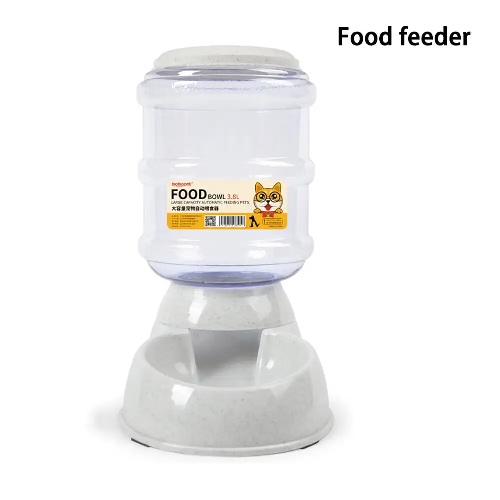 OUNAMIO Pet Feeder Food Dispenser Automatic for Dogs Cats. Gravity Refill. Self Feeding for Small Medium Large Pets