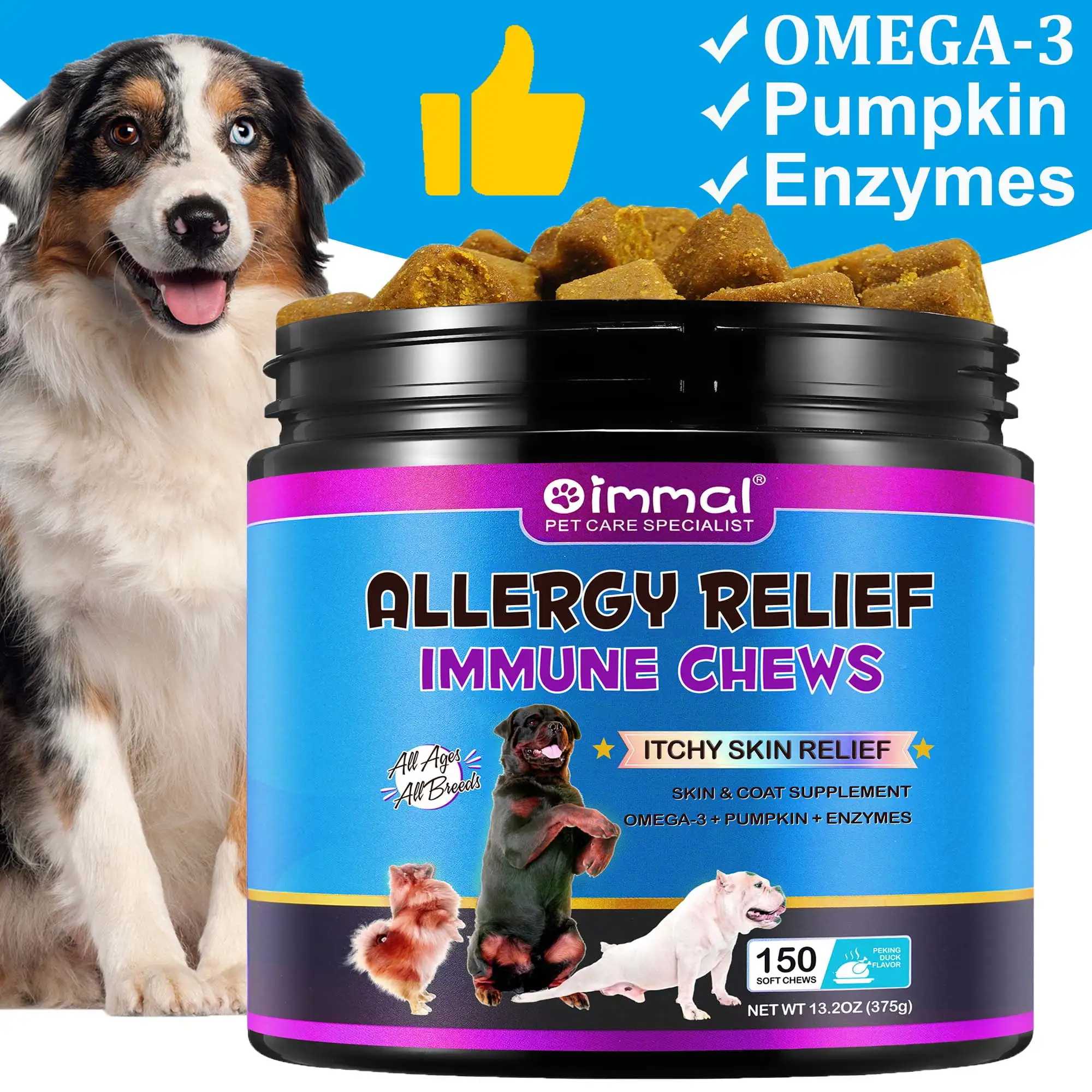 Oimmal Dog Allergy Relief Treats Immune Support 150 Chews.Itchy Skin Relief for Dogs.Omega 3 + Pumpkin + Enzymes.Anti Inflammatory/Prevent Hot Spot/Reduce Shedding/Keep Coats Soft & Shiny