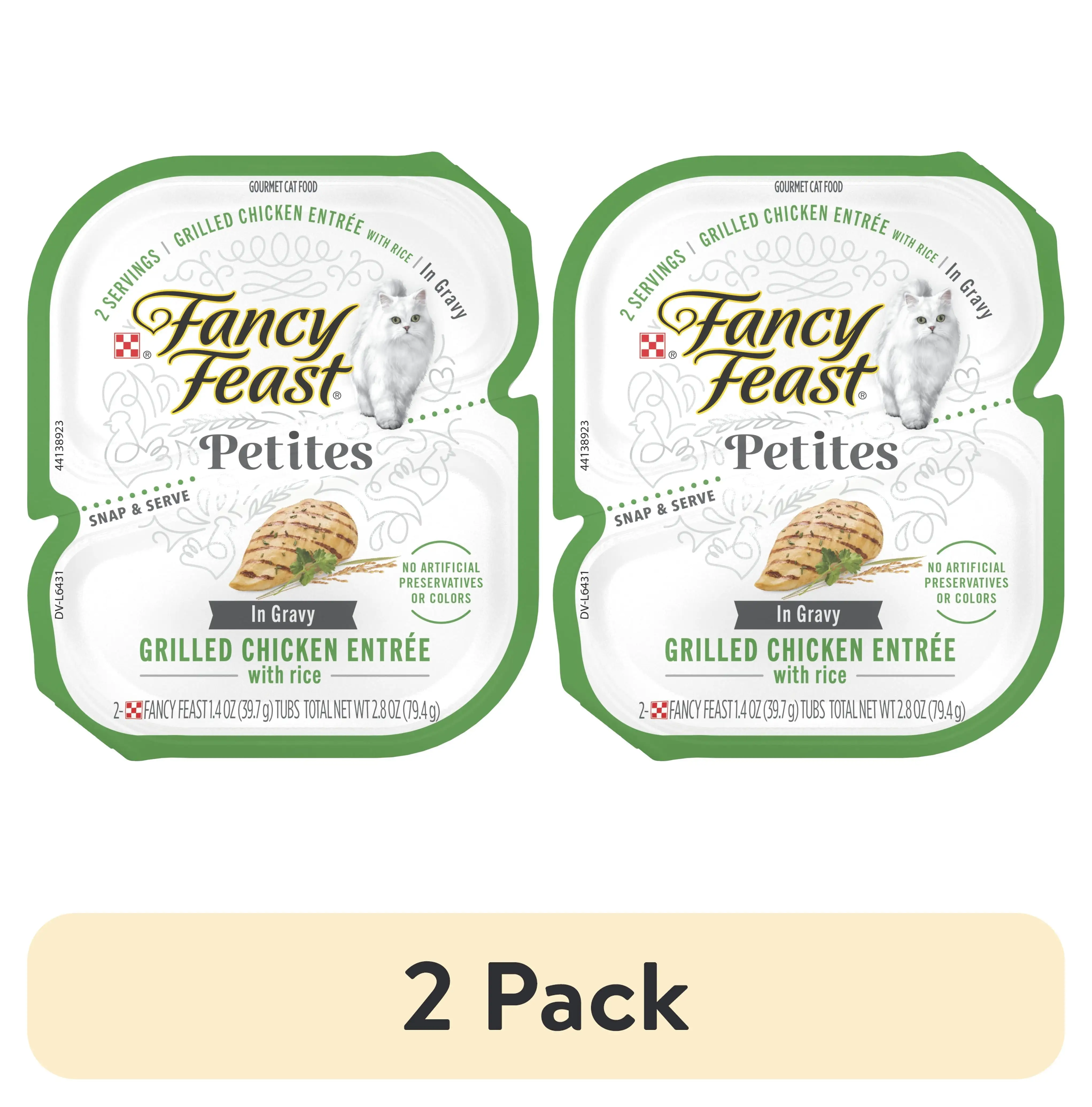 (2 pack) Purina Fancy Feast Petites Gravy Wet Cat Food. Soft Chicken & Rice. 2.8 oz Tubs (12 Pack)