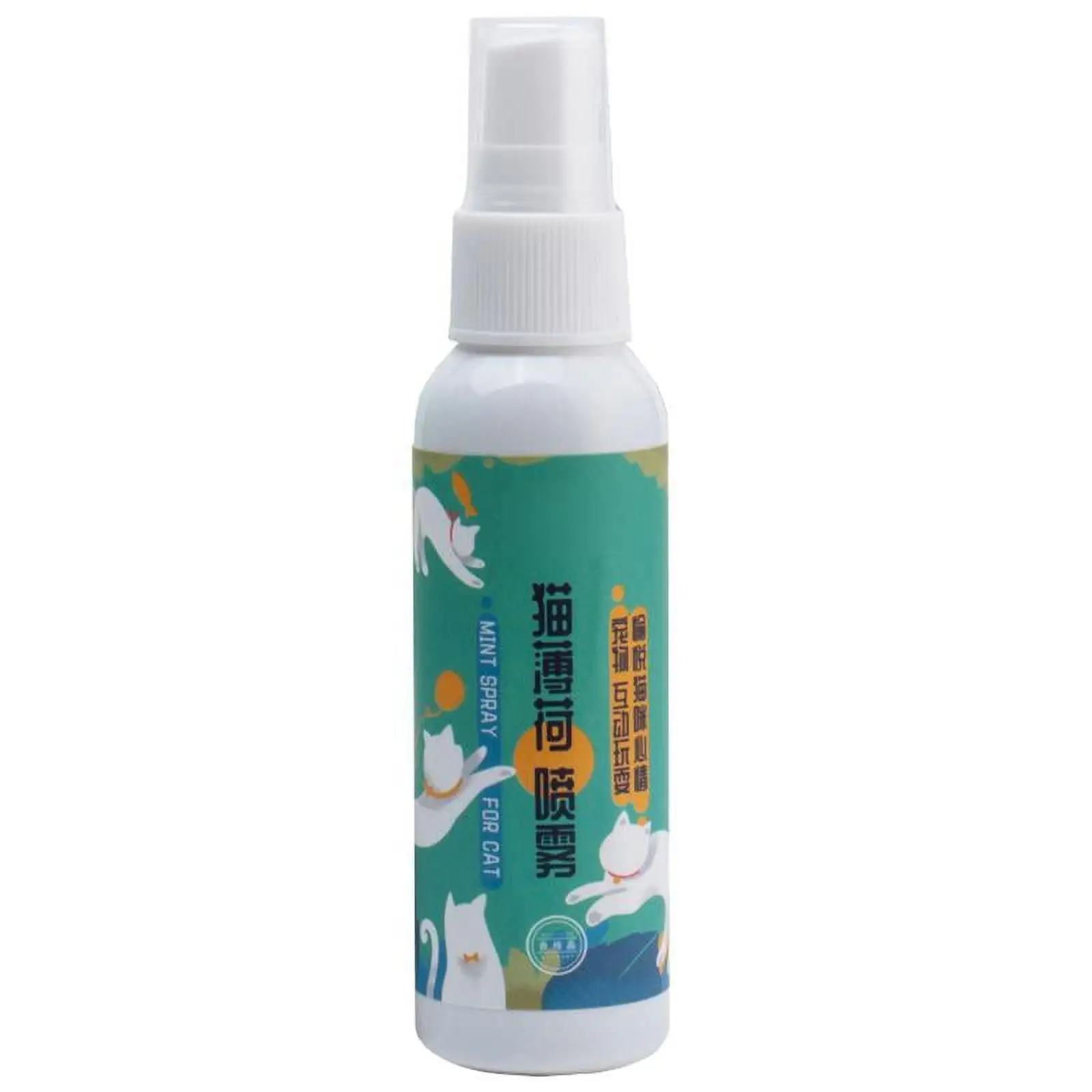 QUSENLON Catnip Spray that Really Works Premium Catnip High Potency Perfect for Various for Cat Toys 1.7 Oz Natural & Safe for Ca