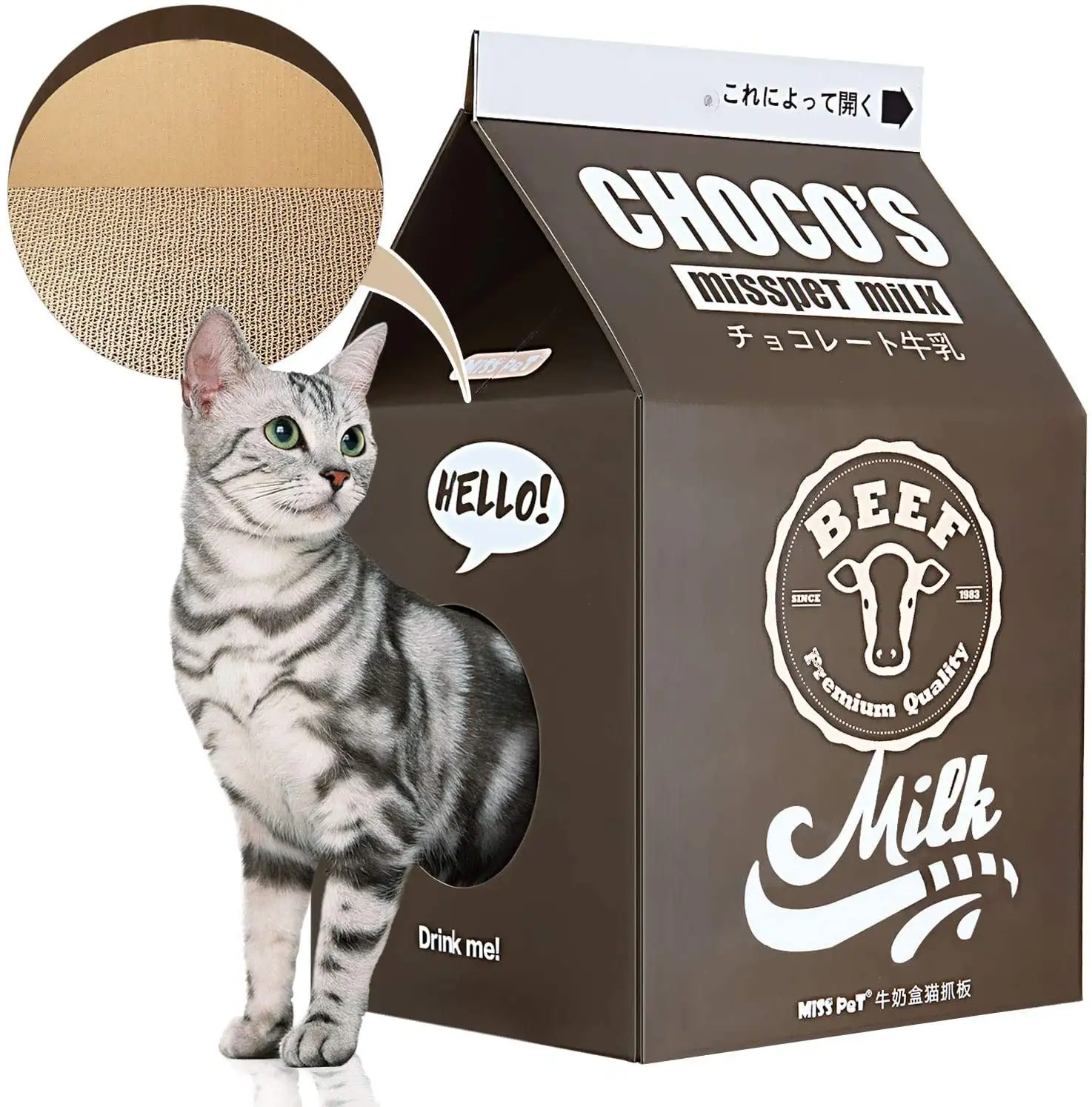 ScratchMe Cat Condo Scratcher Post Cardboard. Milk Box Shape. Durable Board Pads. Black. 1-Pack