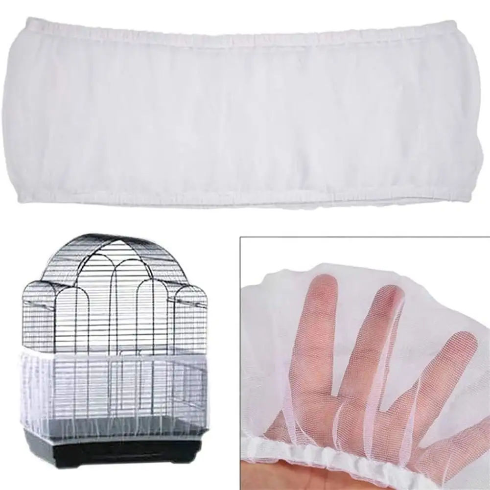 Sijiali Universal Stretchy Sheer Food Catcher Guard Parrot Bird Cage Net Cover