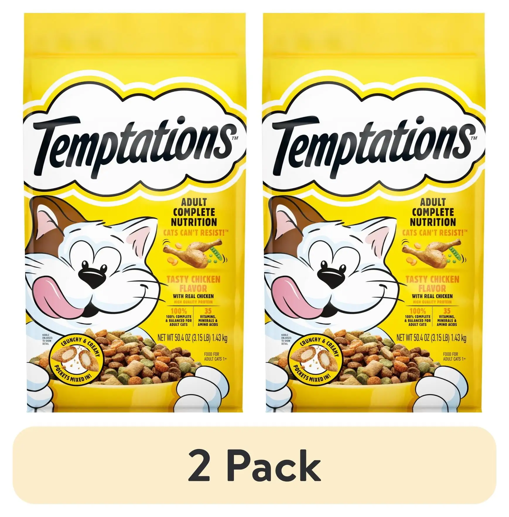 (2 pack) Temptations Tasty Chicken Flavor Dry Cat Food. 3.15 lb Bag