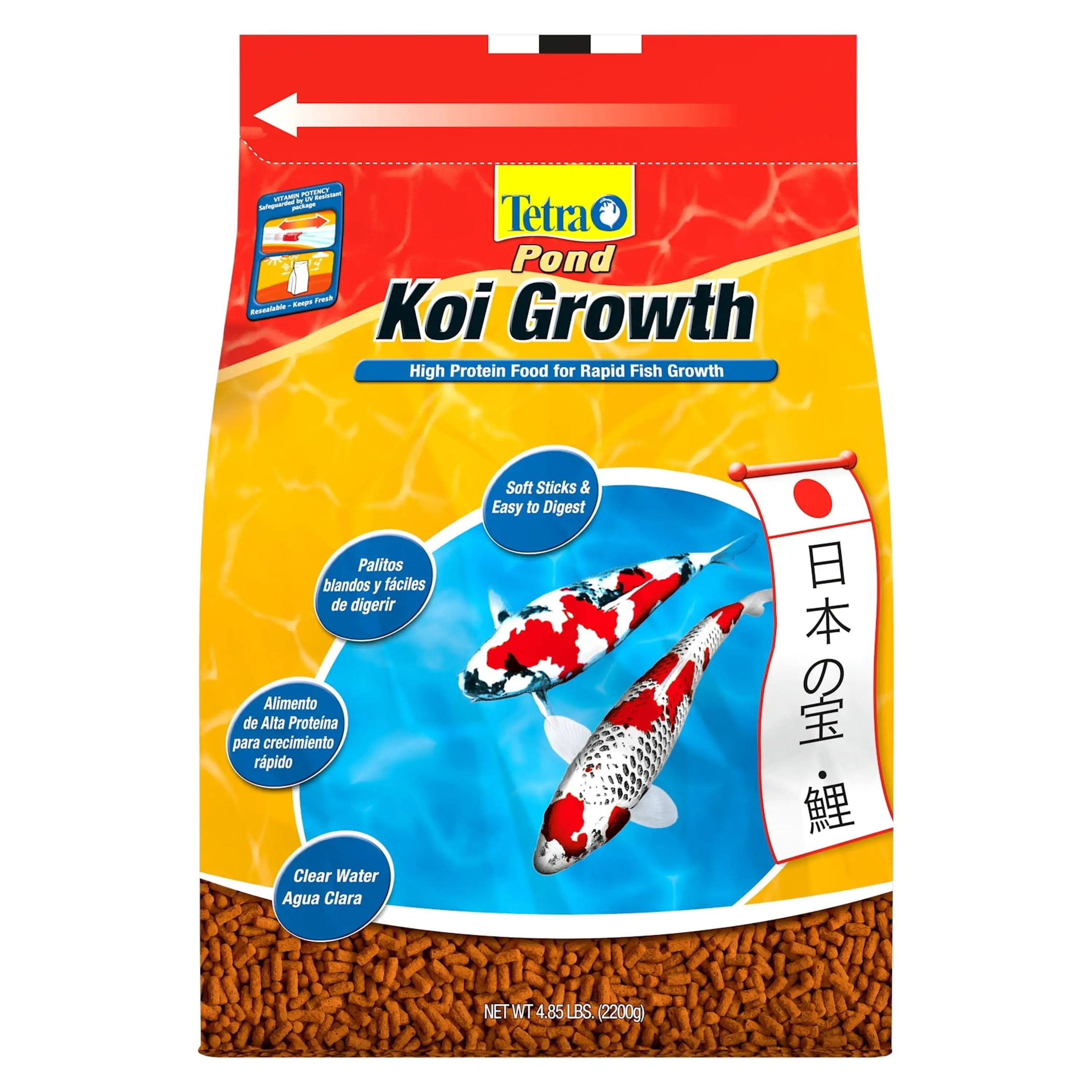 Tetra TetraPond Koi Growth 4.85 Pounds. Soft Sticks. Pond Fish Food