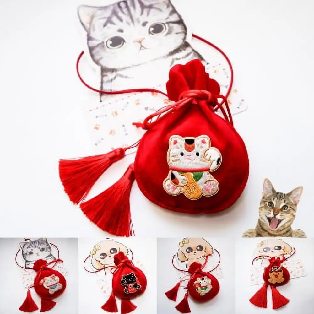 Visland Kitten Catnip Bag. Pet pendant. Decorative Polyester Cute Pet Cat Drawstring Bag with Tassels .Pet Decoration