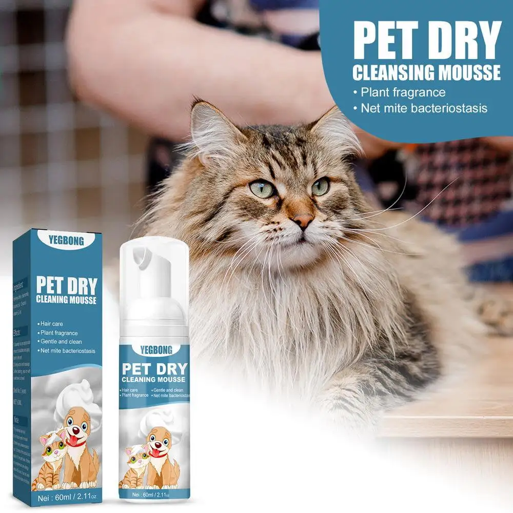 Waterless Cat Shampoo|No Rinse Dogs Cats Cleaning Mousse|Pet Grooming Supplies for Safe Bathless Cleaning and Odor Eliminator for Smelly Pets