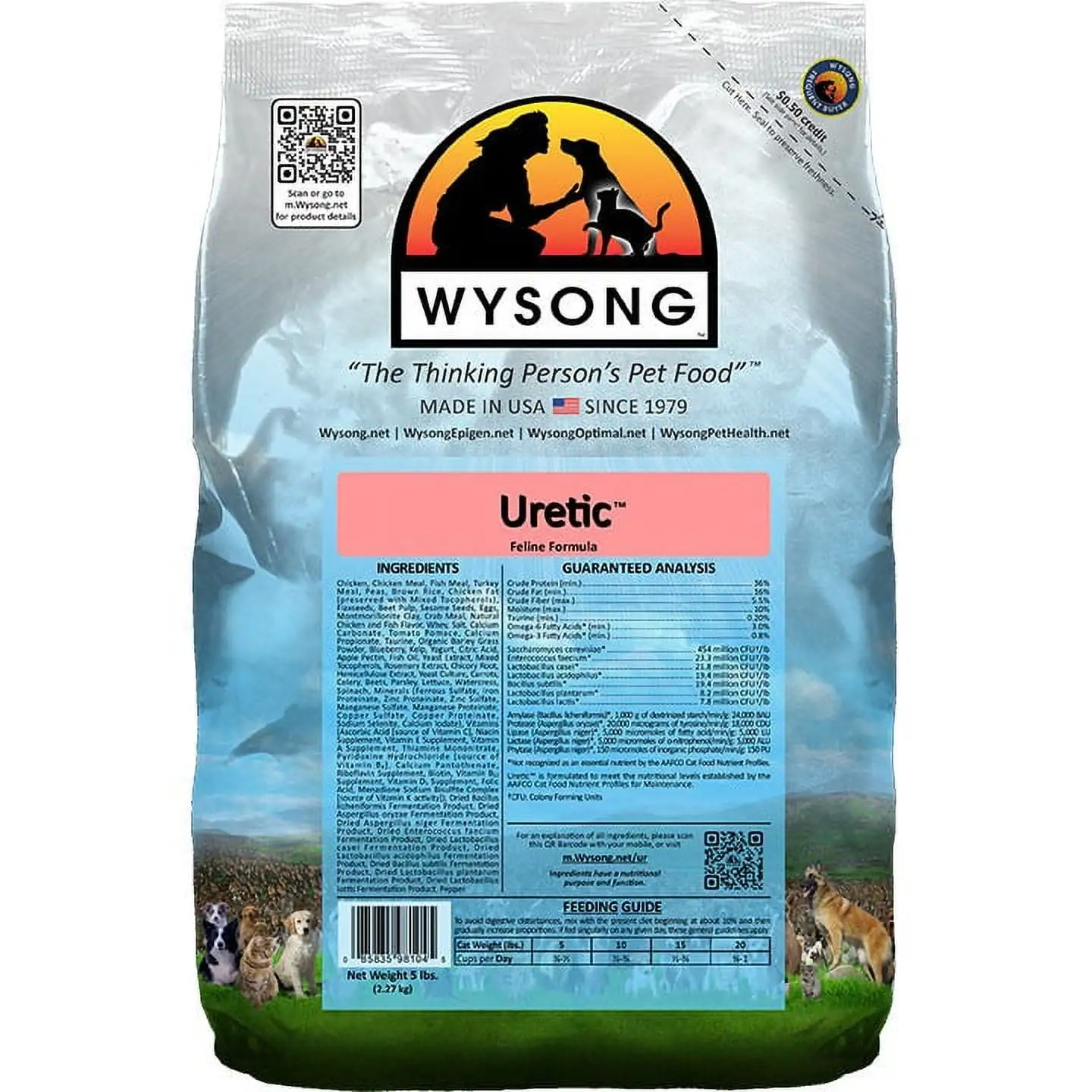 Wysong Uretic Natural Dry Cat Food. 5 lb