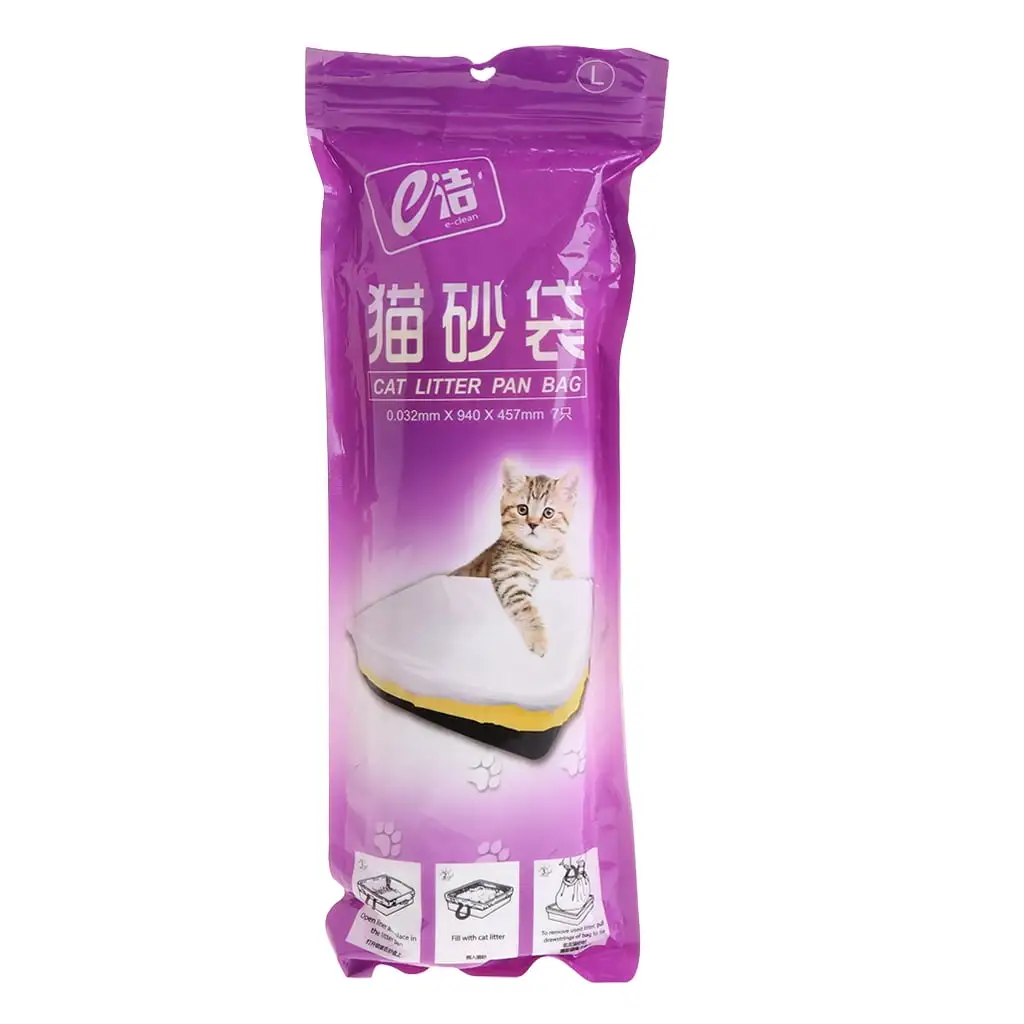 HGYCPP Cat Litter Bag Sand Bags Hygiene Elastic Kitten Pet Supplies Professional Practical Garbage S/M/L