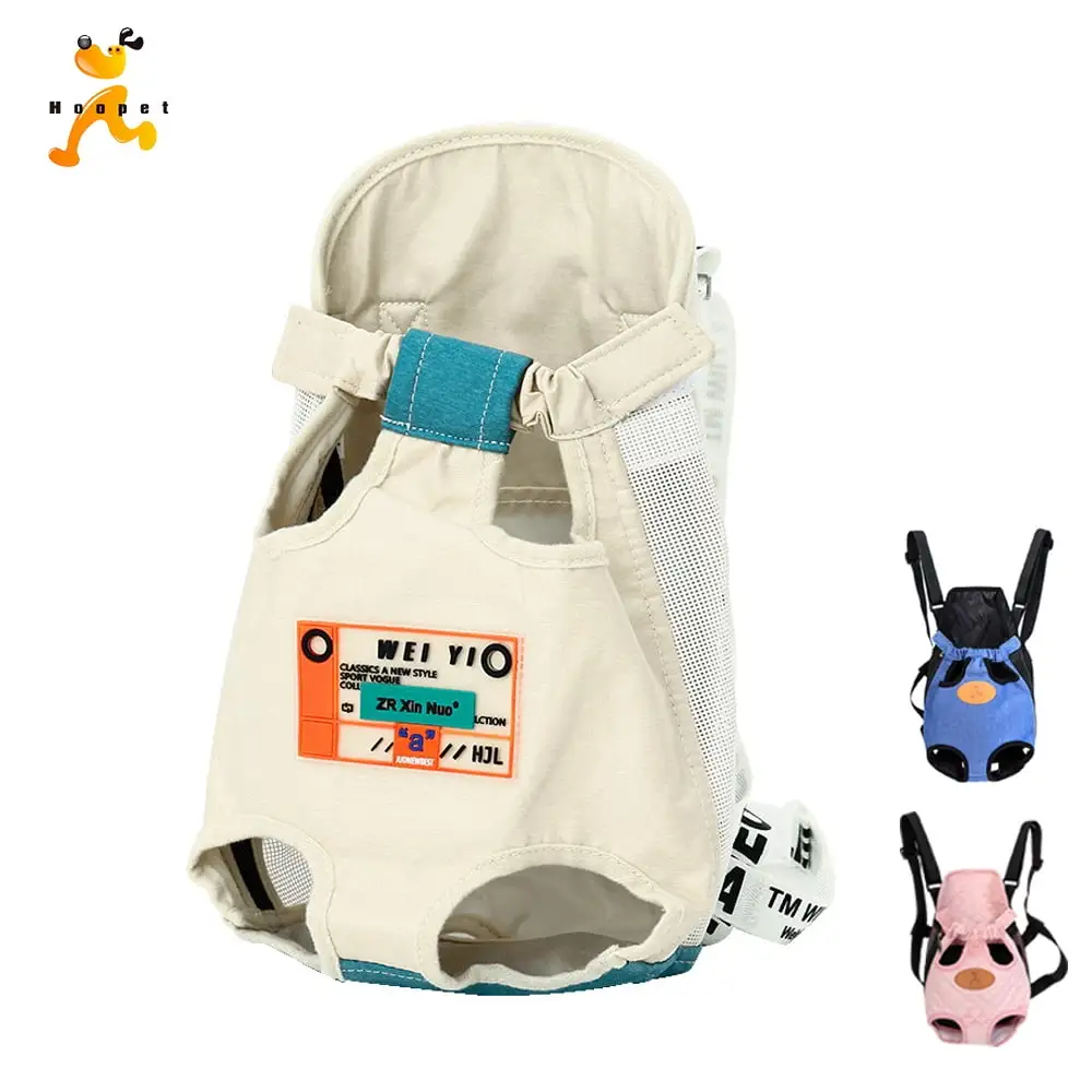 HOOPET Pet Carrier Backpack. Adjustable Pet Front Cat Dog Carrier Backpack Travel Bag. Legs Out. Easy-Fit for Traveling Hiking Camping for Small Medium Dogs Cats Puppies